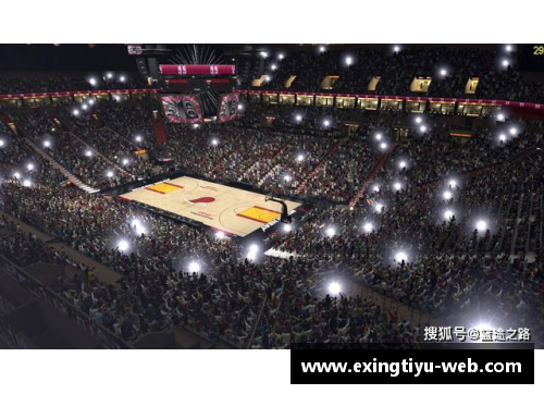 NBA球馆大揭秘：各队主场命名之道