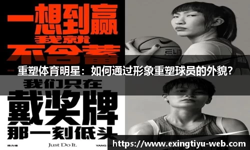 e星体育平台