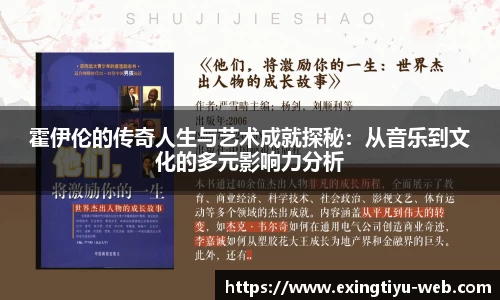 e星体育平台